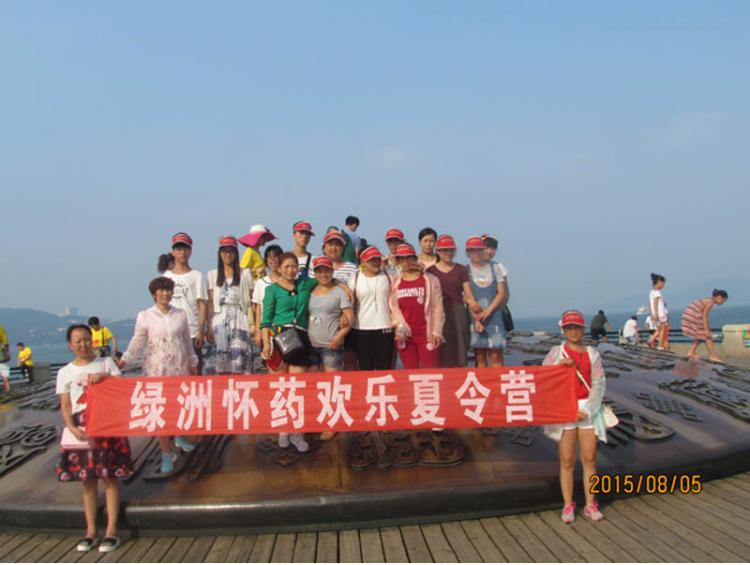 2015年威海之旅
